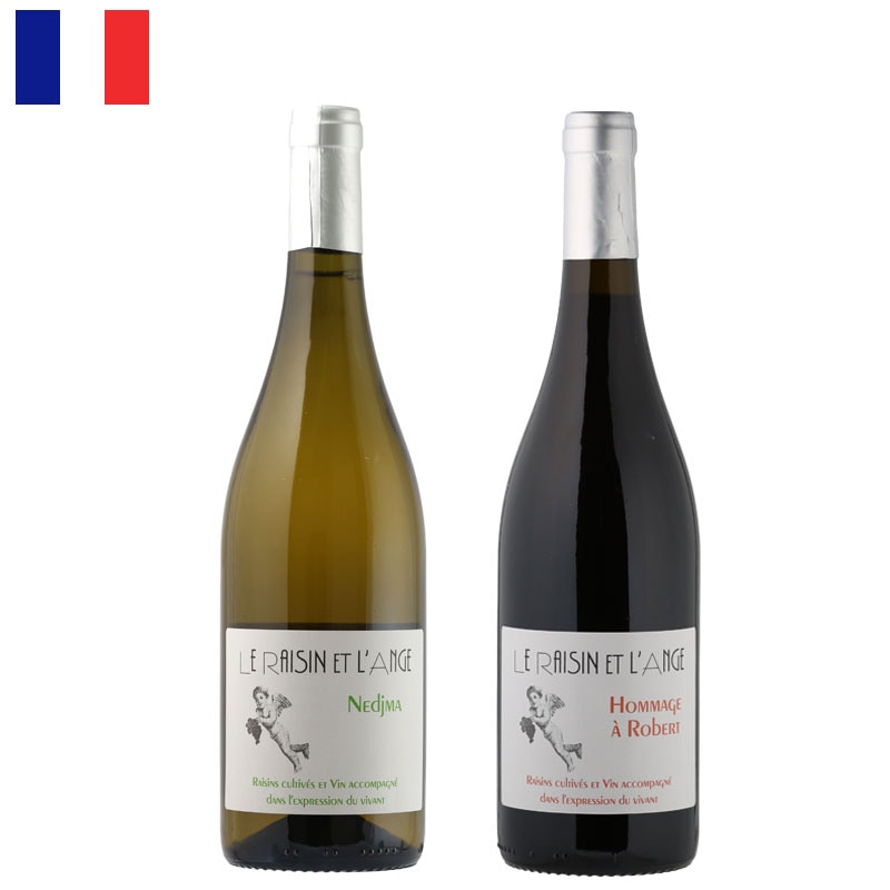 ラシーヌの《白・赤》２本セット　ル・レザン・エ・ランジュ（アントナン・アゾーニ）