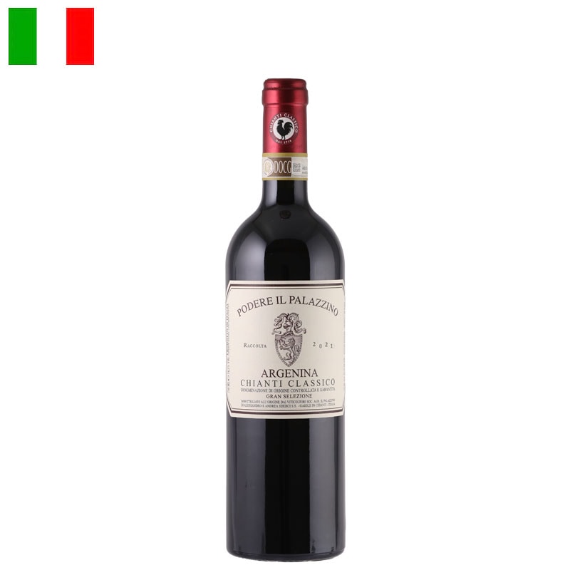 イル・パラッツィーノ / キアンティ・クラッシコ アルジェニーナ 2021