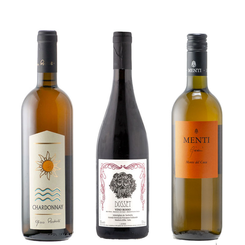 ラシーヌの北イタリア３本セット（白１、赤１、オレンジ１）