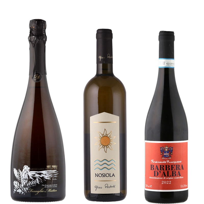 ラシーヌ　シャンパン　４本セット(パルセル　他) ラシーヌ シャンパン 4本セット(パルセル 他) ラシーヌのドイツ白