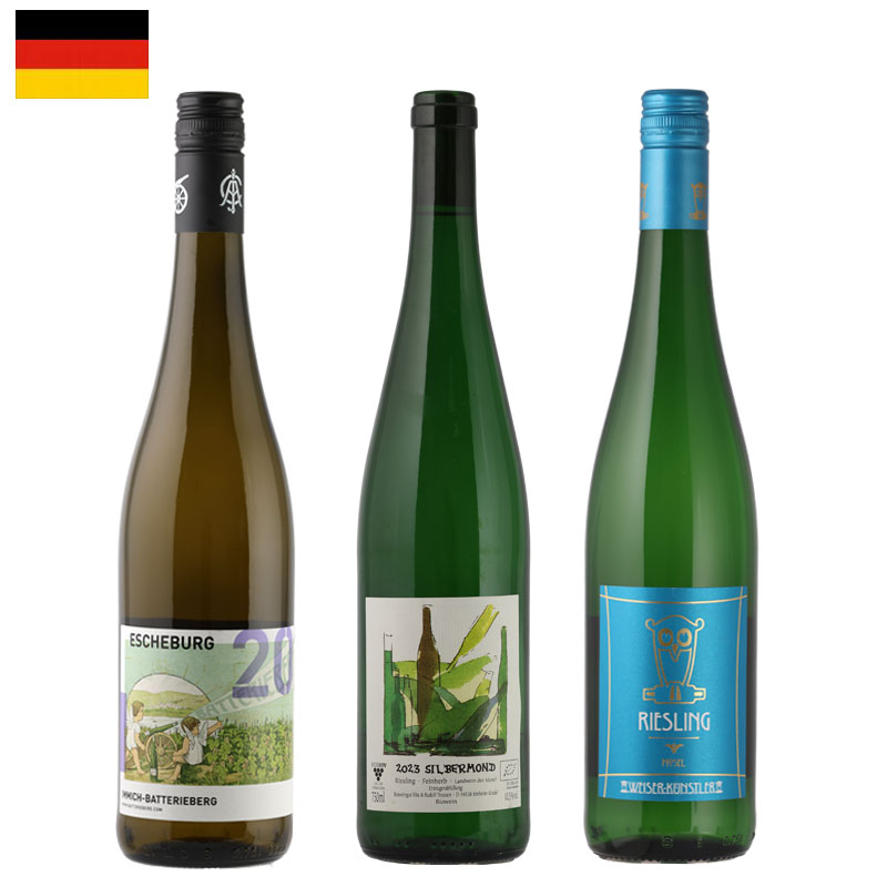 ラシーヌのドイツ《白》リースリング３本セット
