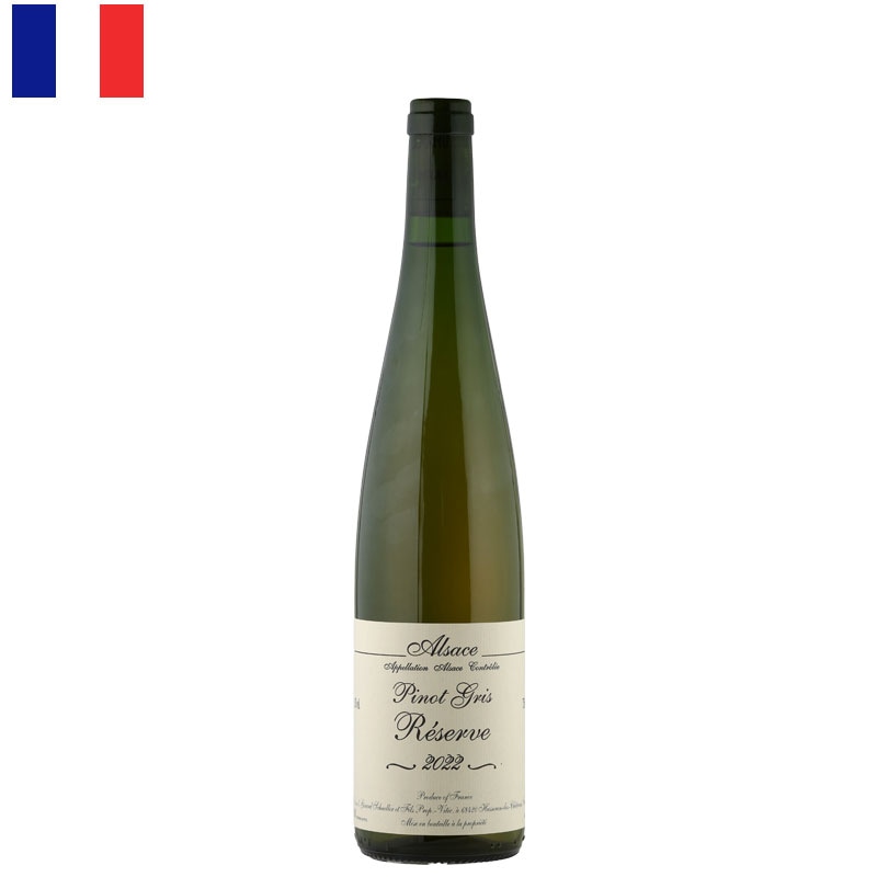 ジェラール・シュレール・エ・フィス / ピノ・グリ レゼルヴ 2022　＊お一人様１本まで