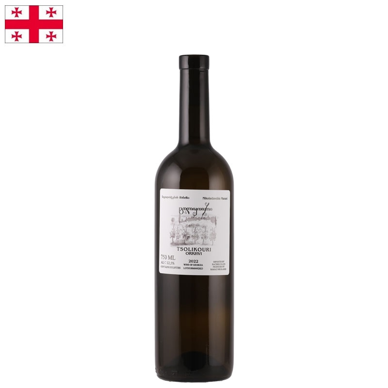 ラマズ・ニコラゼ / ツォリコウリ　オルフヴィ 2022