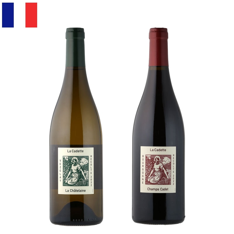ラシーヌの《白・赤》2本セット ドメーヌ・ド・ラ・カデット | ワイン