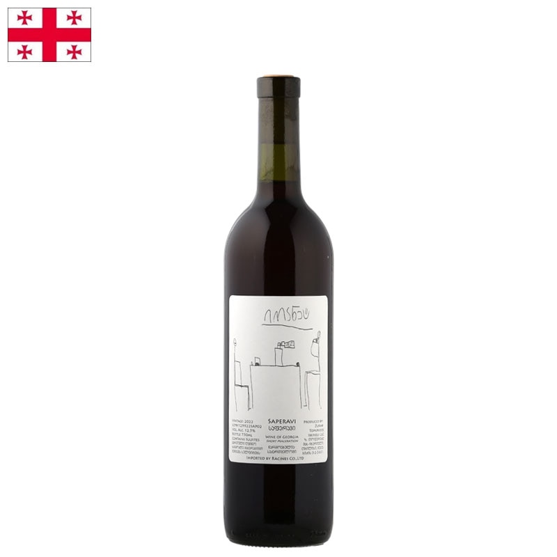 ズラブ・トプリゼ / サペラヴィ 2022