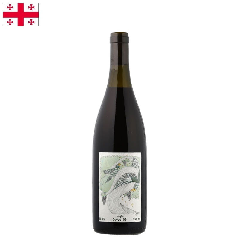 ゴギタ・マカリゼ / キュベ09 2022