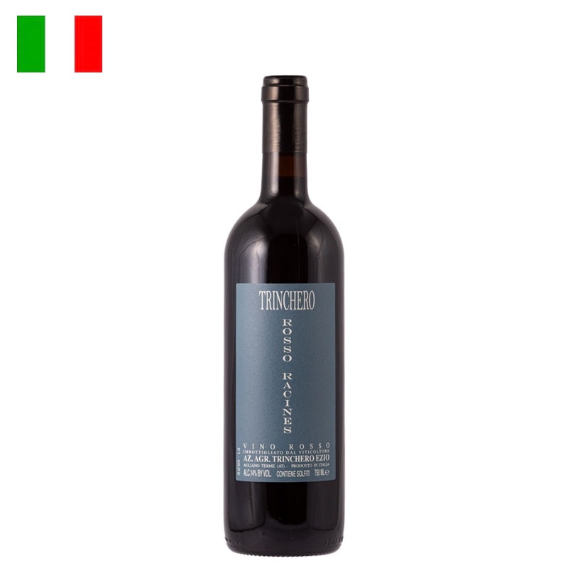 トリンケーロ / ロッソ・ラシーヌ 2020