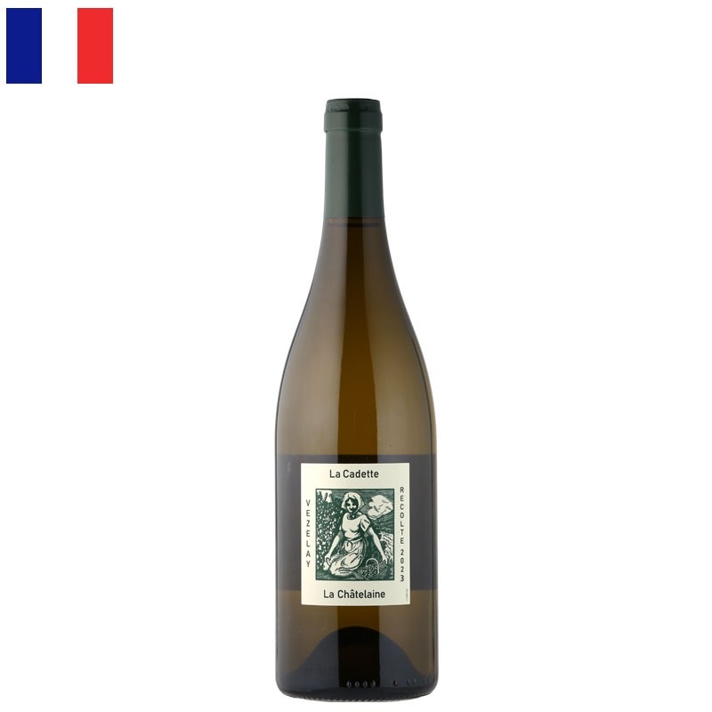 ドメーヌ・ド・ラ・カデット / ヴェズレ ラ・シャトレーヌ 2023