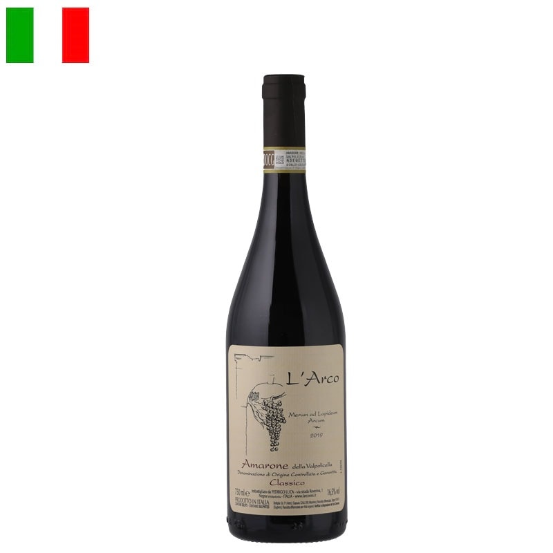 ラルコ / アマローネ・デッラ・ヴァルポリチェッラ・クラッシコ 2019