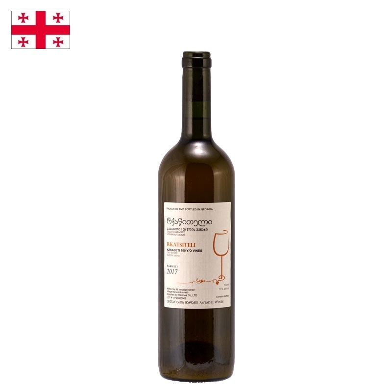 ニコロズ・アンターゼ / ルカツィテリ　カカベティ（樹齢100年）2017　＊お一人様１本まで