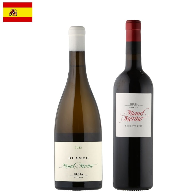 ラシーヌの《白・赤》２本セット　 ボデガス・ミゲル・メリーノ