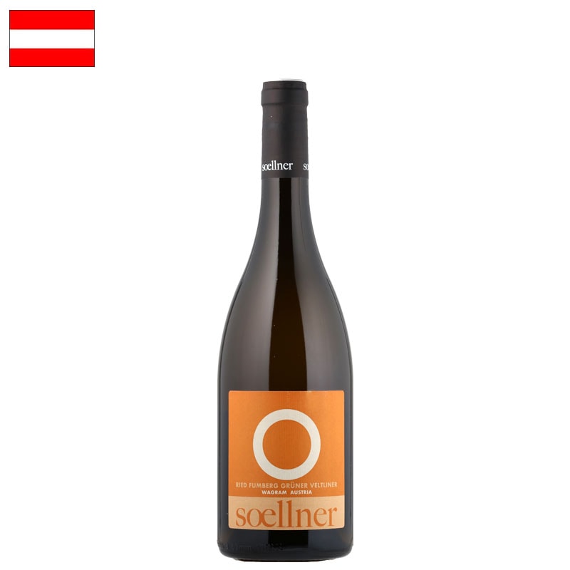 ヴァイングート・スールナー / リート・フムベルク　グリューナー・ヴェルトリーナー 2022