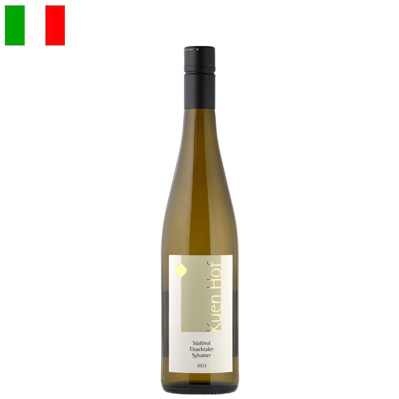 クエンホフ・ピーター＝プリガー / ズュートチロル アイザックターラー シルヴァーナー 2023