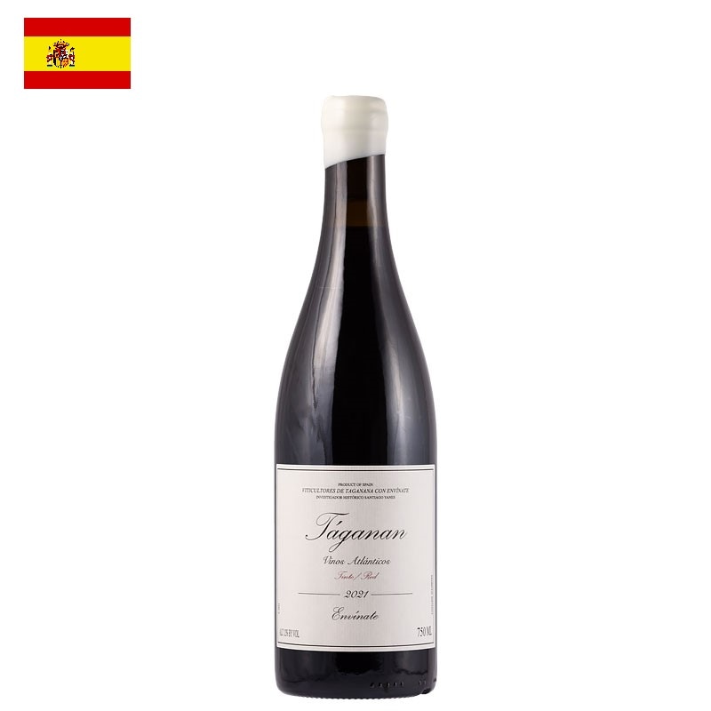 エンビナーテ / タガナン・ティント 2021