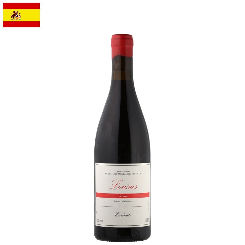 エンビナーテ / ロウサス・セオアネ 2023