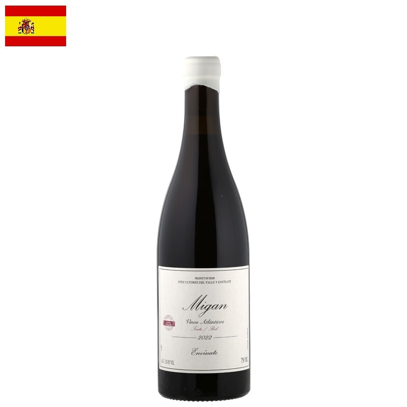 エンビナーテ / ミガン 2022