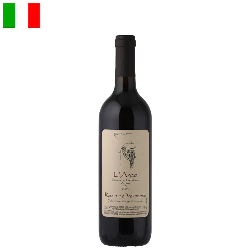 ラルコ / ロッソ・デル・ヴェロネーゼ 2021《＊お一人様１本まで 》