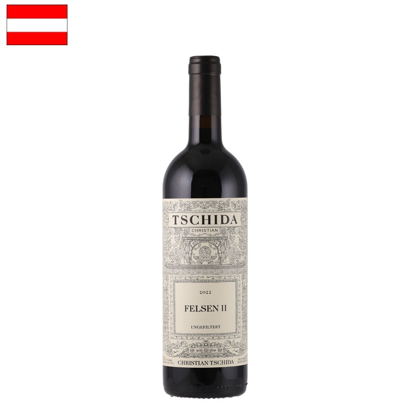 クリスチャン・チダ / フェルゼン 2　[ツヴァイ]  2022　＊お一人様１本まで