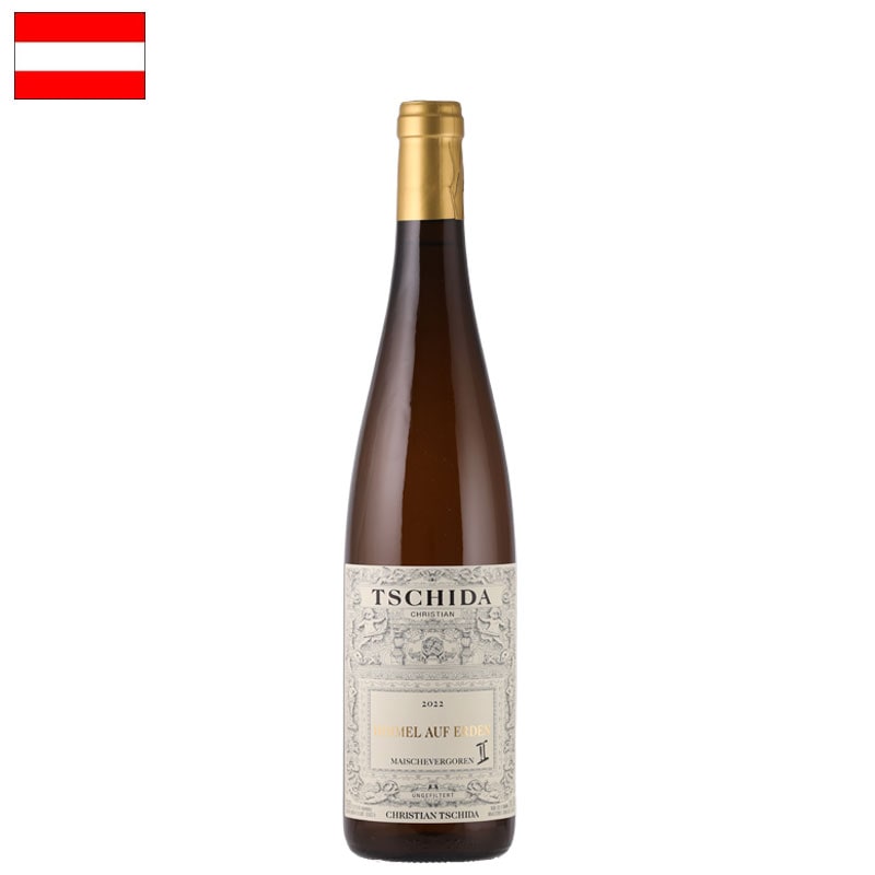 クリスチャン・チダ / ヒンメル・アウフ・エアデン 2［ツヴァイ］マイシェフェアゴーレン 2022　＊お一人様１本まで