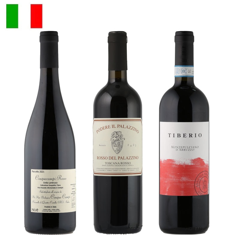 スタッフセレクション！イタリア中部３本セット（SP赤１、赤２）