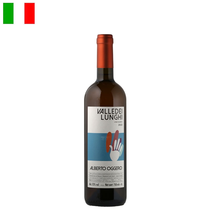 アルベルト・オッジェーロ / ヴァッレ・デイ・ルンギ 2022