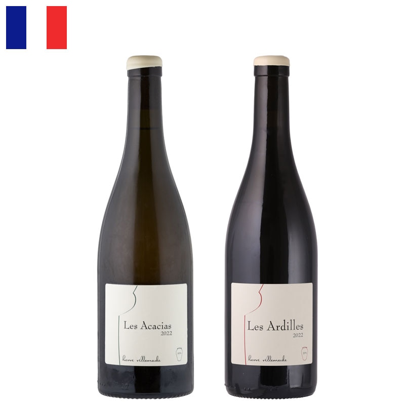 ラシーヌの《白・赤》２本セット　エルヴェ・ヴィルマード