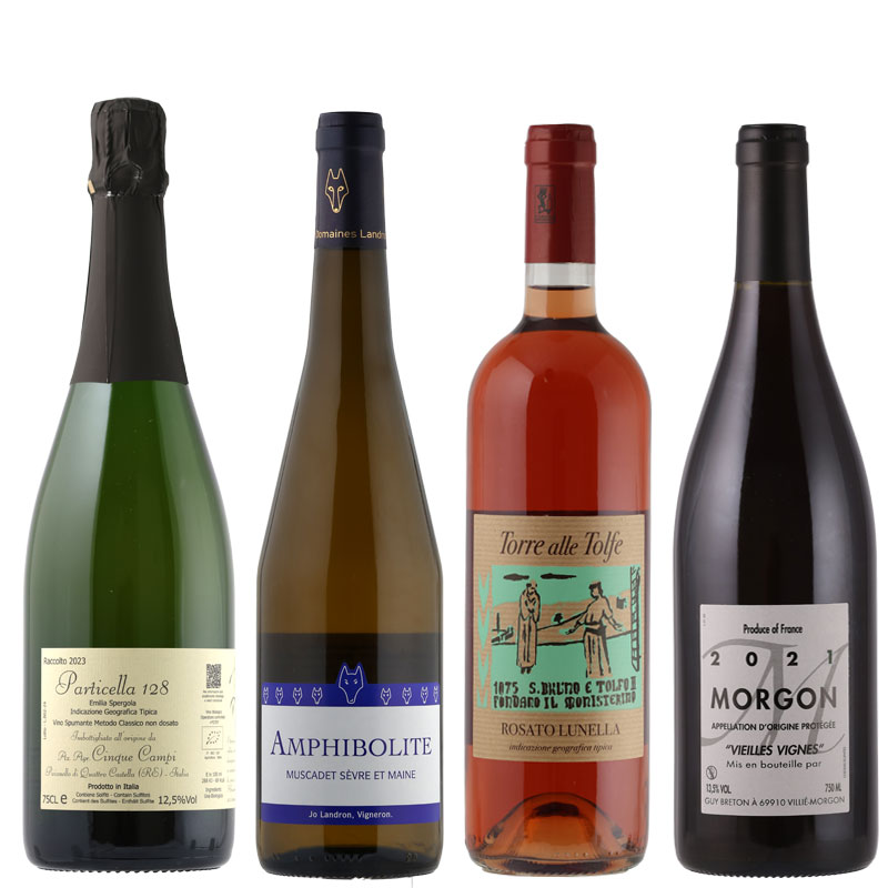 スタッフセレクション！春のおすすめ４本セット（SP1、白1、ロゼ1、赤1）＊お一人様１セットまで