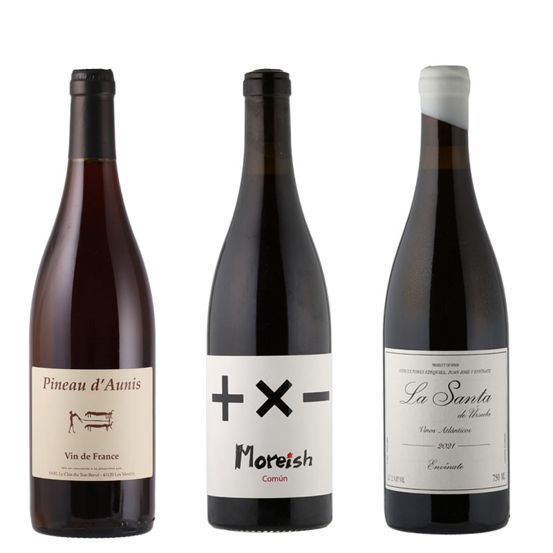 スタッフセレクション！厳選《赤》３本セット【第２弾】　＊お一人様１セットまで