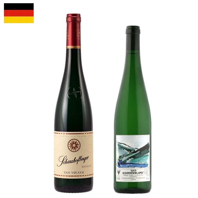 スタッフセレクション！ドイツ・リースリング２本セット