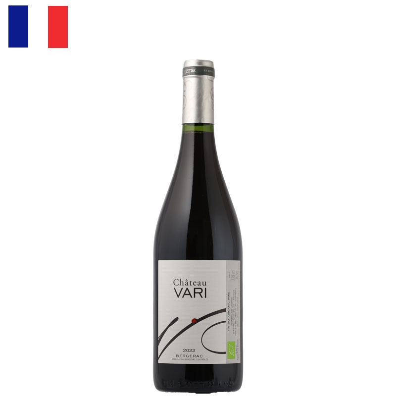 ワインタイプ,おすすめ定番ワイン | Racines Wines Land