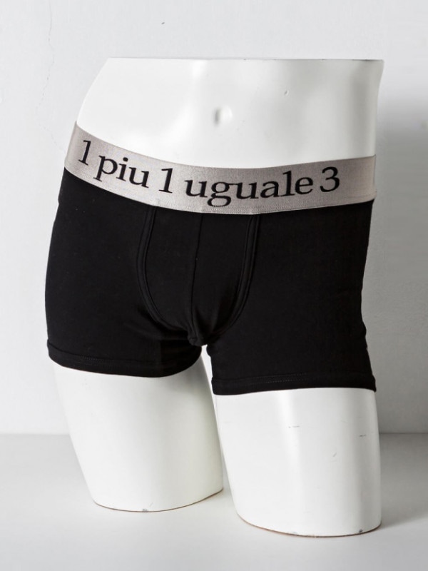 1PIU1UGUALE3  RELAX BASIC BOXER PANTS / BLACK