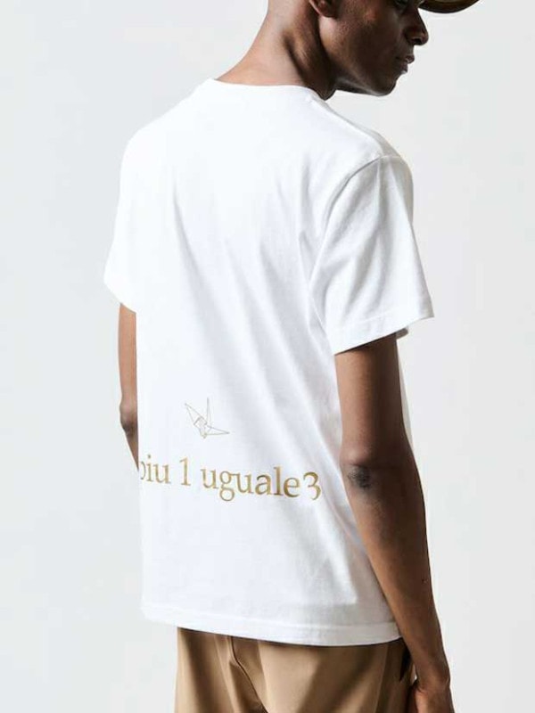 1PIU1UGUALE3 CARPE T / WHITE