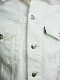 SeaGreen MEATO DENIM JACKET WHITE