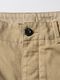 wjk vintage chino trousers / beige