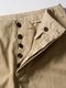 wjk vintage chino trousers / beige