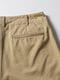 wjk vintage chino trousers / beige