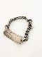 VINTAGE MILITARY ID BRACE