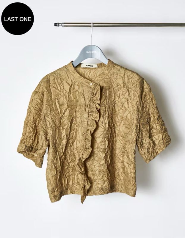 Catch Washer Cropped Tops / beige