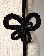 Flower Bond Yarn Belt / black