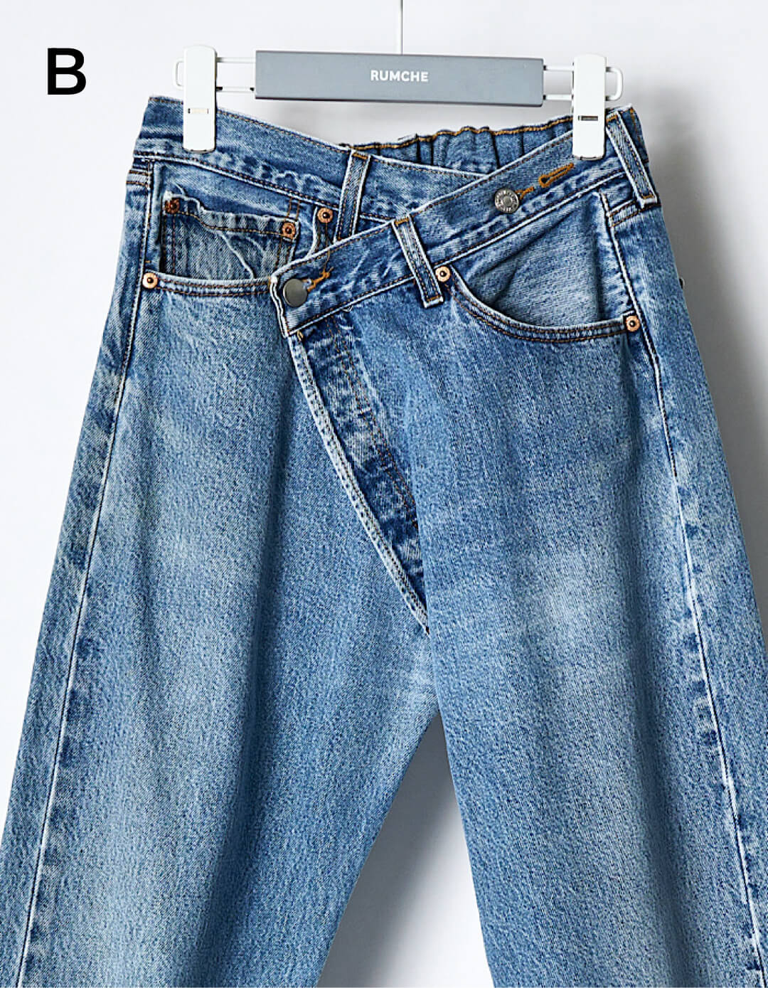 Remake Denim Trousers / blue