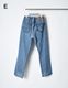 Remake Denim Trousers / blue
