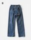 Remake Denim Trousers / blue