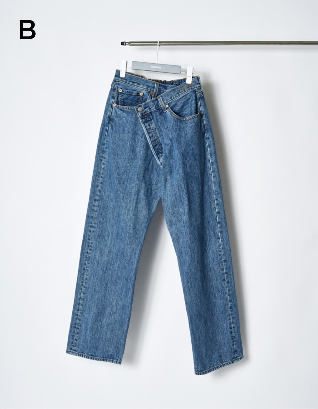 Remake Denim Trousers / indigo