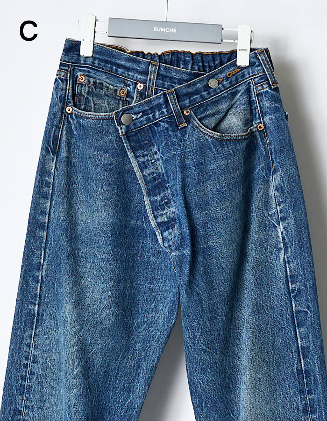 Remake Denim Trousers / indigo