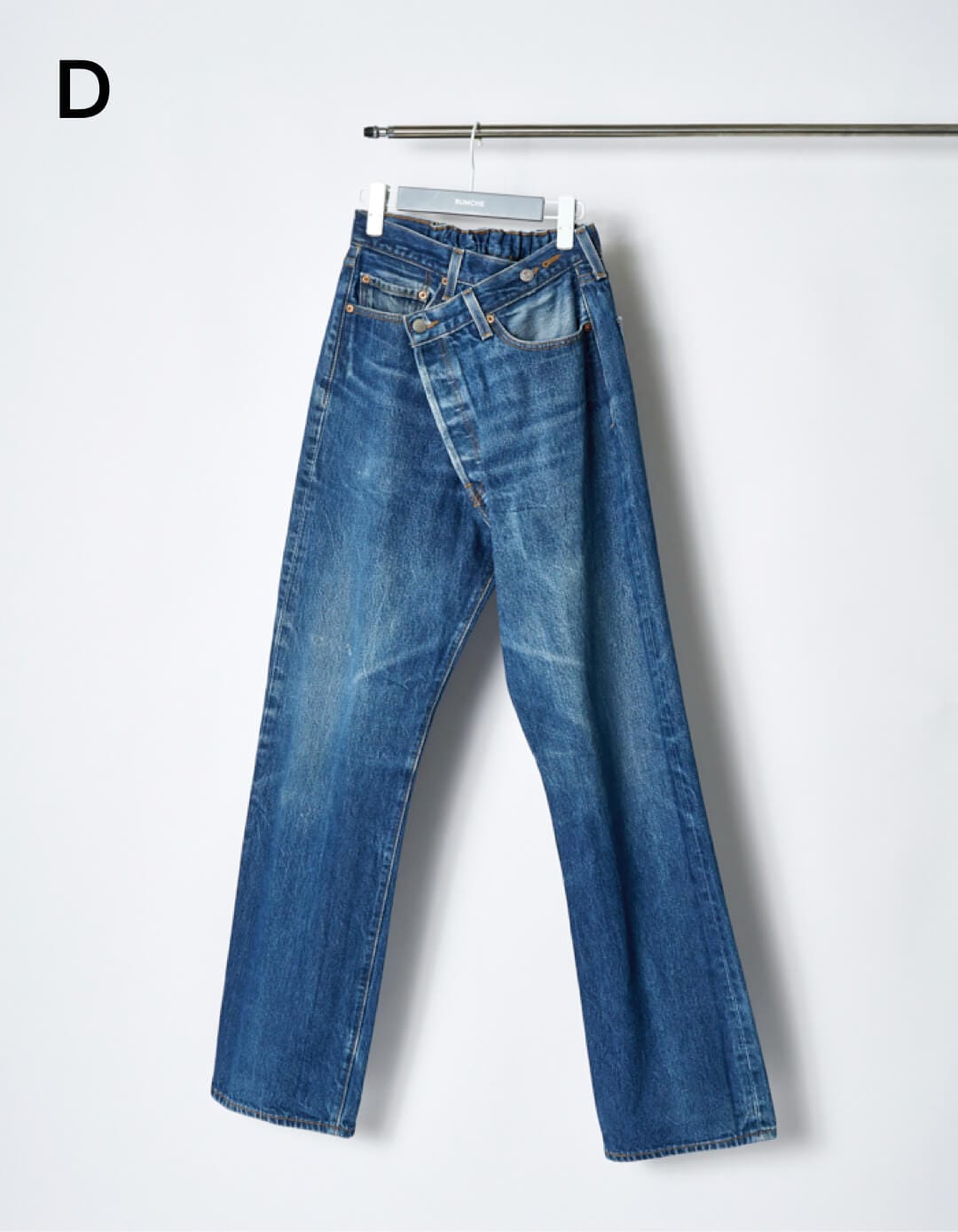 Remake Denim Trousers / indigo | REMAKE | RUMCHE OFFICIAL