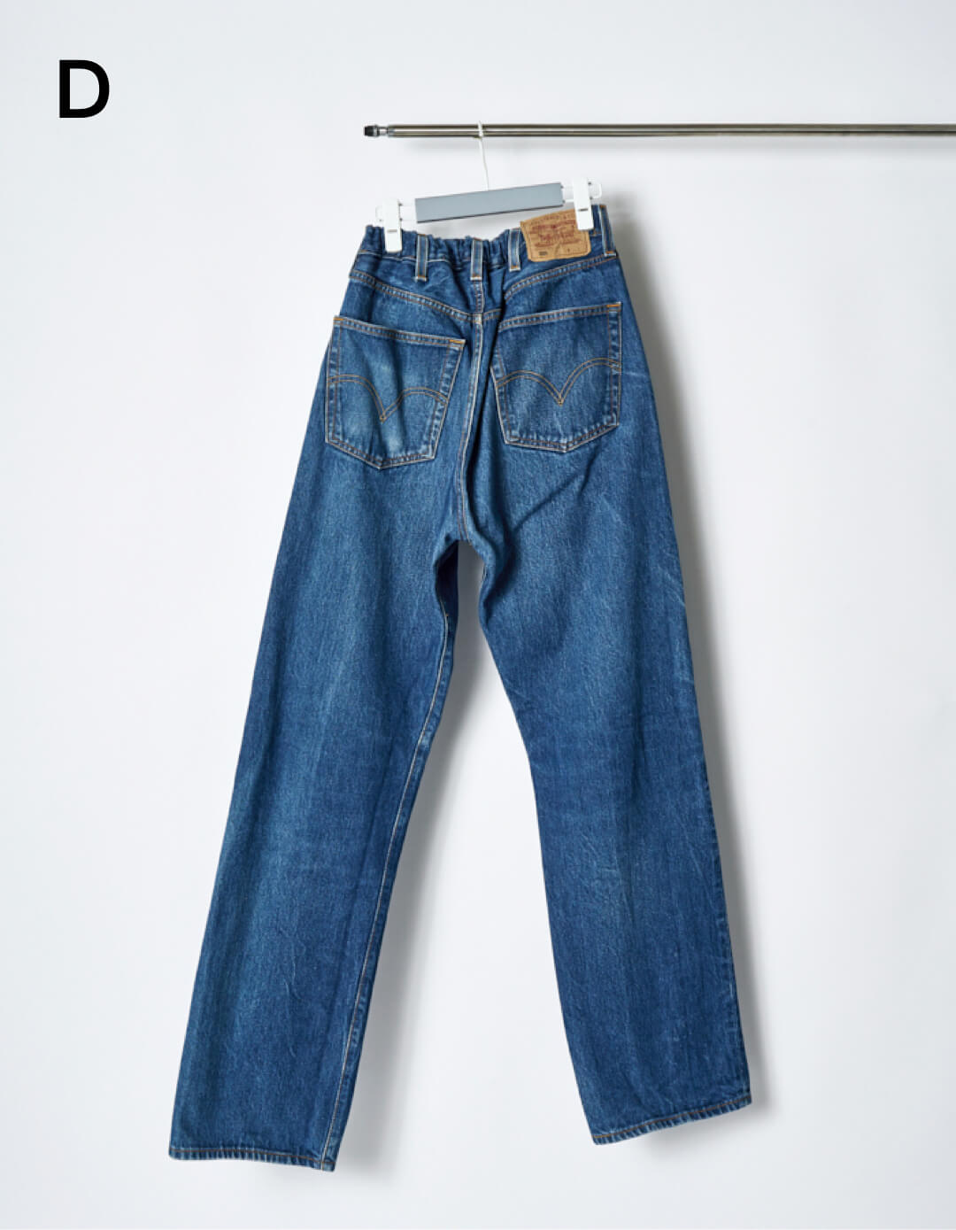 Remake Denim Trousers / indigo | REMAKE | RUMCHE OFFICIAL
