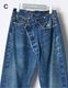 Remake Denim Trousers / indigo