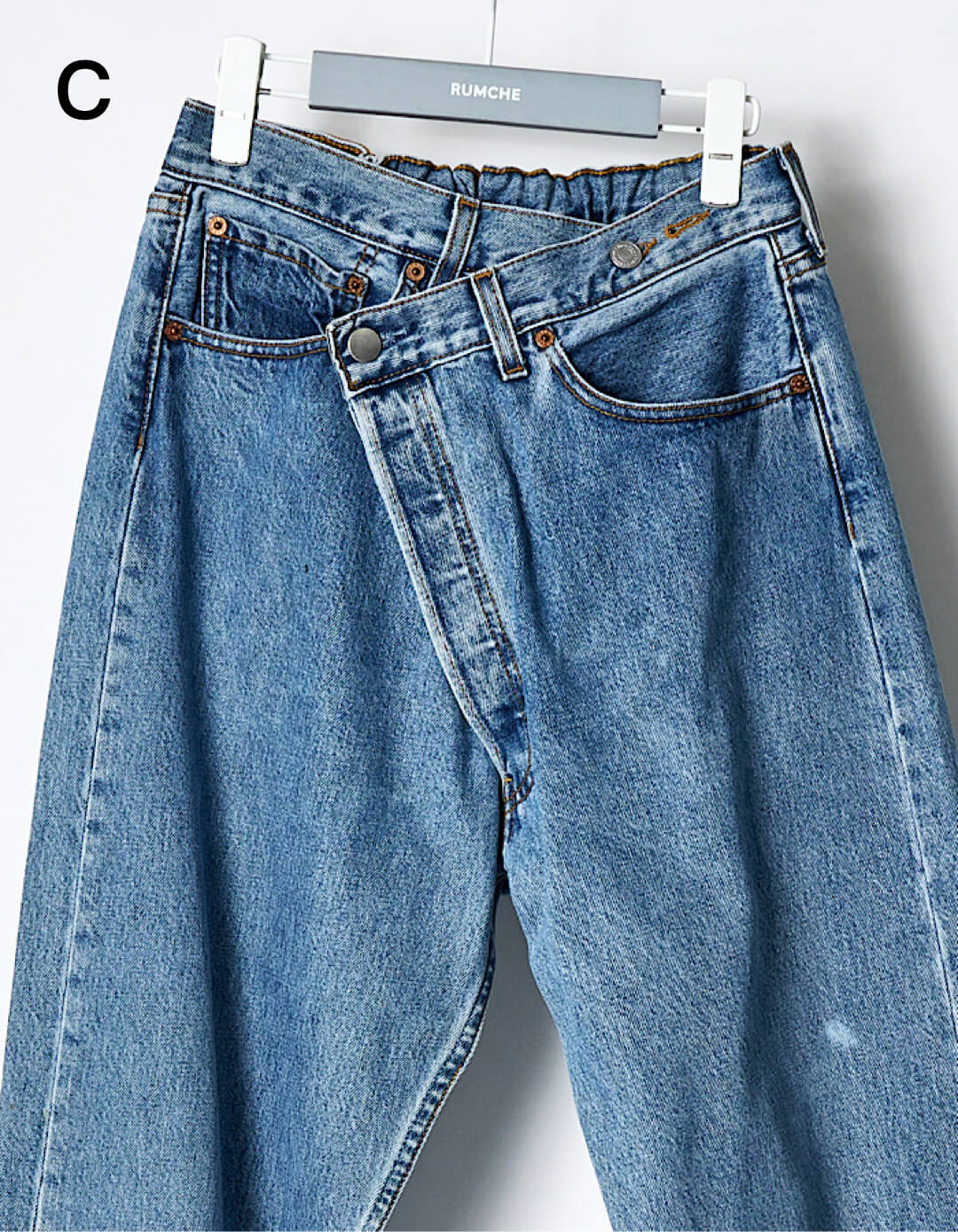 Remake Denim Trousers / medium blue
