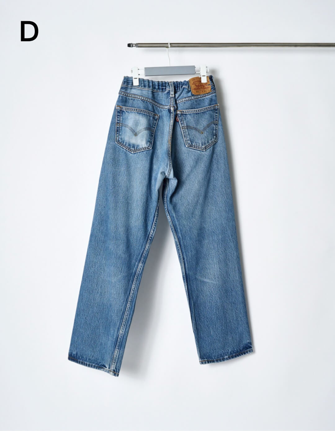 Remake Denim Trousers / medium blue