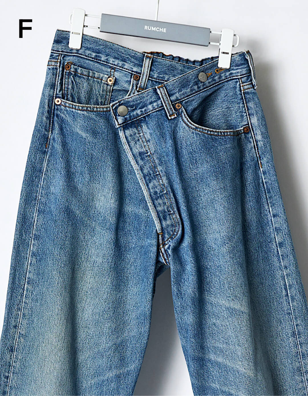 Remake Denim Trousers / medium blue